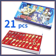 Rulercosplay Fairy Tail Lucy New Collection Set of 21 Golden Zodiac Keys + Chain