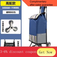 ! trolley cart 【kline】Oxford Cloth Trolley Cart / Trolley Bag / Shopping Trolley / Foldable Trolley / Detachable Casing