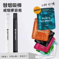 Reiki 7.15 Botuna Xiuxian's Collector Room Sail Breath Purification Urban Spit Turbid Skills DXI9