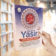 Yasin-YASIN TAHLIL DAN DOA ARWAH-Buku-Yassin Door Gift-Yassin-Door Kahwin-Buku Doa-Surah Yassin Door