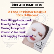 [idPLACOSMETICS] id Face Fit Plaster Mask EX, Box (4 Pieces) | face lifting plaster mask | pore tigh
