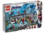 LEGO 76125 Super Heroes Iron Man Hall Of Armor
