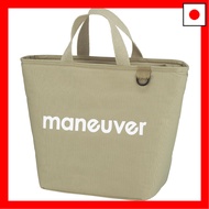 【Direct From Japan】CB Japan Cold Bag Lunch Box M Size 8L Cold Lunch Tote Bag Maneuver Beige DSK
