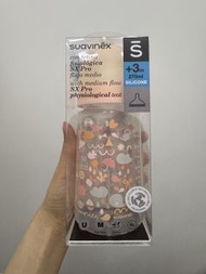 Suavinex SX Pro 奶瓶 270ml