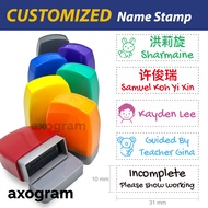 STUDENT NAME Stamp | Customised Stamp | Children Kids Personalised Stamp | Chinese Teacher Self Ink Rubber Stamp Chop