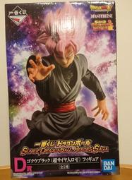 (W)現貨 代理版 一番賞 七龍珠 SUPER HEROES SAGA D賞  超級賽亞人 黑悟空 桃紅 (非 A賞)