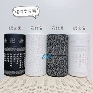 Environmentally Friendly Urinal Extra Large Medium Small Paper Pet Burial Sea Pot Medium-Sized Dog S