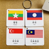 Children's World National Flag Card Children's Baby Early Education Capital without National Emblem 