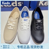 Keds small white shoes leather women's shoes genuine leather classic casual sneakers all-match artifact shallow mouth fl hot sale