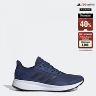 adidas วิ่ง รองเท้า Duramo 9 ผู้ชาย สีน้ำเงิน EG8661