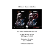 LB Studio - Kamen Rider Faiz