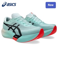 ASICS METASPEED SKY PARIS Men's And Women's Running Shoes 3NA7 H8UW YNXW