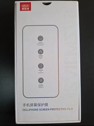 S21 手機玻璃mon貼