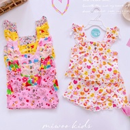 RHAI'S Cotton Kids Terno Summer Ruffles Sleeve Top &amp; Skort Palda Short 0-5 years old kid baby girls