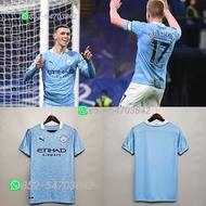 🈹 曼城 MCI Manchester City 20-21賽季 主場 球迷版 復古 短袖波衫 球衣 jersey “💎紫鑽商家💎 所有衫款/球員/號碼全齊。有鐘意嘅款直接帶圖詢價。（Players 
