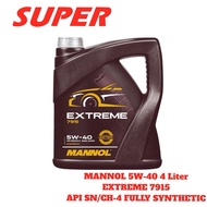 MANNOL EXTREME SAE 5W-40 ENGINE OIL 4L