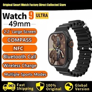 Watch 9 Ultra Smart Watch Ultra IWO 2.19 HD Inch Watch 9 Ultra  Smartwatch For Women Men Series 9 Bluetooth 5.3 Call Wireless Fitness Watch For Samsung Huawei Xiaomi Realme