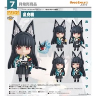 ☆Hoon Baby Toy Shop [Ready Stock] Agent Version GSC Nendoroid Zenless Zone Zero Zenless Zone Zero 28