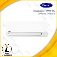 เครื่องปรับอากาศ Carrier Inverter รุ่น 42TVDA016 ขนาด 15000BTU