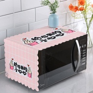 Household Microwave Anti-dust Cover Breathable Oven Anti-dust Cloth Beautiful Grans Universal Microwave Cover Kitchen