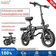 เยอรมนี G-force พับจักรยานไฟฟ้าแบตเตอรี่ลิเธียมแทนที่การขับขี่น้ำหนักเบาพิเศษรถมินิช่วยขวดไฟฟ้าไฟฟ้า