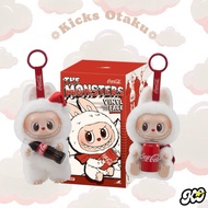 LABUBU Coca-Cola Series POPMART Keychain (LABUBU Coke)