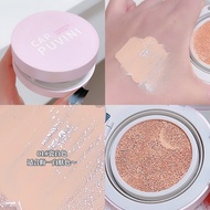 CJ Moisturizing Concealer Cushion Cream Matte Makeup Creamy Skin Brightening Liquid Foundation Beaut