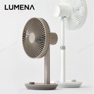 Lumena Prime 3 無線伸縮座枱風扇