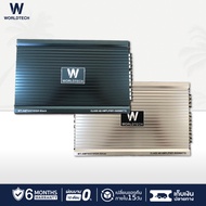 Worldtech รุ่น WT-AMP4441HIGH เพาเวอร์แอมป์ แอมป์ขยายเสียง เครื่องขยายเสียง (Car Amplifier) Class AB