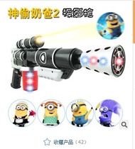 Hot new toy gun wholesale 3D projection light music voice flash gun gun gun gun toy
