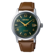 Seiko Presage Cocktail Time Automatic Watch SRPE45J1 - 1 Year Warranty