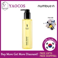 [numbuzin] No.1 Easy Peasy Cleansing Oil 200ml