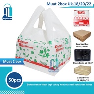 Plastic rice box bag fits 2 boxes, size 18x18 20x20 22x22 for thanksgiving, celebrations, events, bl