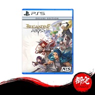 【PRΞ-ORDΞR】PS5 BRIGANDINE ABYSS (English Chinese Multilingual Version 中英文合版)