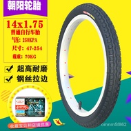 Hot sale ▷Chaoyang Bicycle Tires16/20/22/24/26Inch*1.75/1 3/8/1.95/1.5Mountain Inner and Outer Tire lbh7