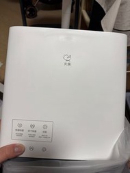火雞 智能消毒刀架