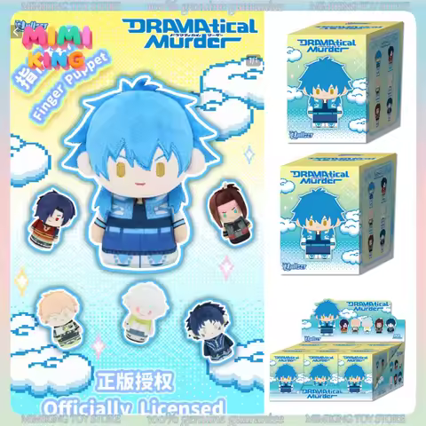 Genuine Nullset DRAMAtical Murder Finger Puppet Series Keychain Aoba Kurenai Anime Merch Blind Box M