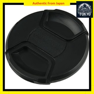 BabbleCom Universal Camera Lens Cap - Compatible with Nikon, Canon, Sony, Olympus, Tamron, Sigma - S