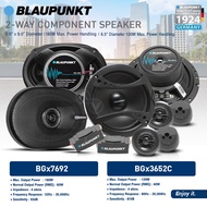 ชุดอัปเกรดลำโพงติดรถยนต์ ลำโพงแกนร่วม ดอกลำโพงแกนร่วม ลำโพง6x9 2ทาง /ลำโพง 6.5 2ทาง ดอกลำโพง รุ่นใหม