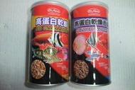 [B.Q.Q小舖]MR.高蛋白乾燥赤蟲470ml(如右圖)