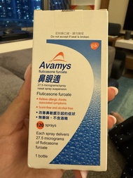 鼻眼適 Avamys 鼻敏感噴霧