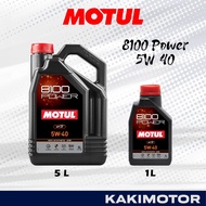 MOTUL 8100 POWER 5W-40 (5L / 1L)