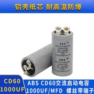 ABS CD60 Start Capacitor 1,000UF250V 1,000MFD250VAC AC Motor Motor Terminal