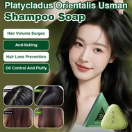 [Boosts Hair Volume] / [Reduces Hair Fall] JMY Hair Growth Cedar Leaf and Usman Shampoo Bar / Shampo