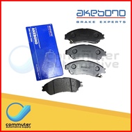 ☢ ㍿ ▥ [FRONT] Mitsubishi Xpander Brake Pads - Akebono
