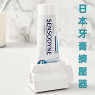 Japan KM Vertical Toothpaste Squeezer Manual Rotary Hose Toothpaste Squeezer Toothpaste Dispenser