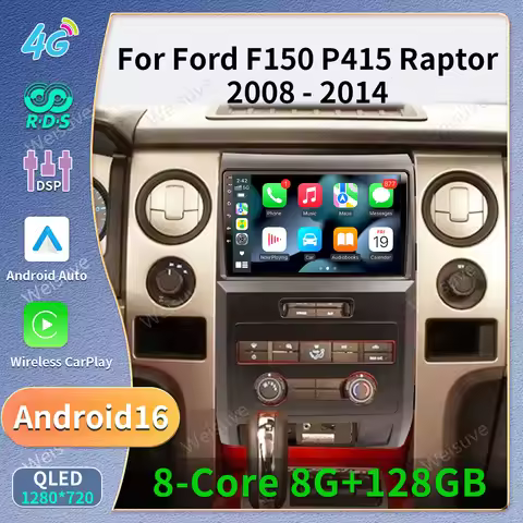 Android 16 Carplay Auto Car Radio Multimedia Player For Ford F150 P415 Raptor 2008 - 2014 E53 X5 M5 