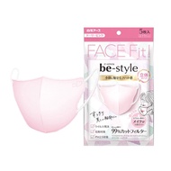 （พร้อมส่ง)Be -style 3D Mask 5 ชิ้นแบบซอง