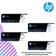 HP 202A Original LaserJet Toner Cartridge (CF500A/CF501A/CF502A/CF503A)