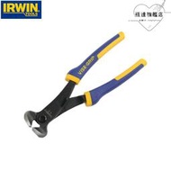 IRWIN/歐文 鋼絲斜嘴頂切彎嘴尖嘴鉗子剪鋼絲扁嘴鉗斜口10505875